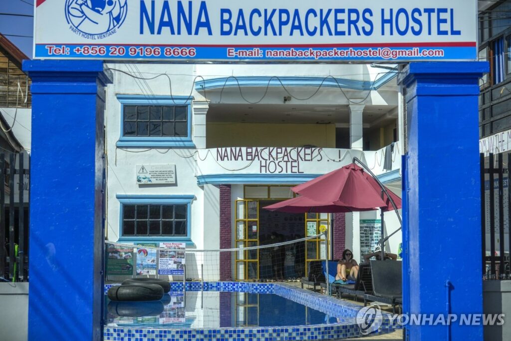 무심코 마셨는데 “마지막일 줄은”…한국인도 많이 찾는 이곳, ‘발칵’ 2 라오스