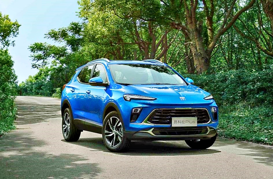 중국 자동차 할인