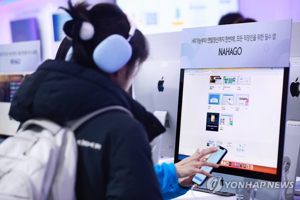 "13월의 월급인 줄 알았더니"... 1월에 '눈물' 흘리지 않으려면, 지금 확인하세요 3 연말정산