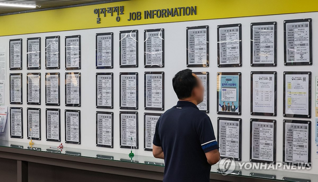 아직 창창한 나이인데 "이대로는 안 된다"... '발 동동' 구르는 5060 4 5060