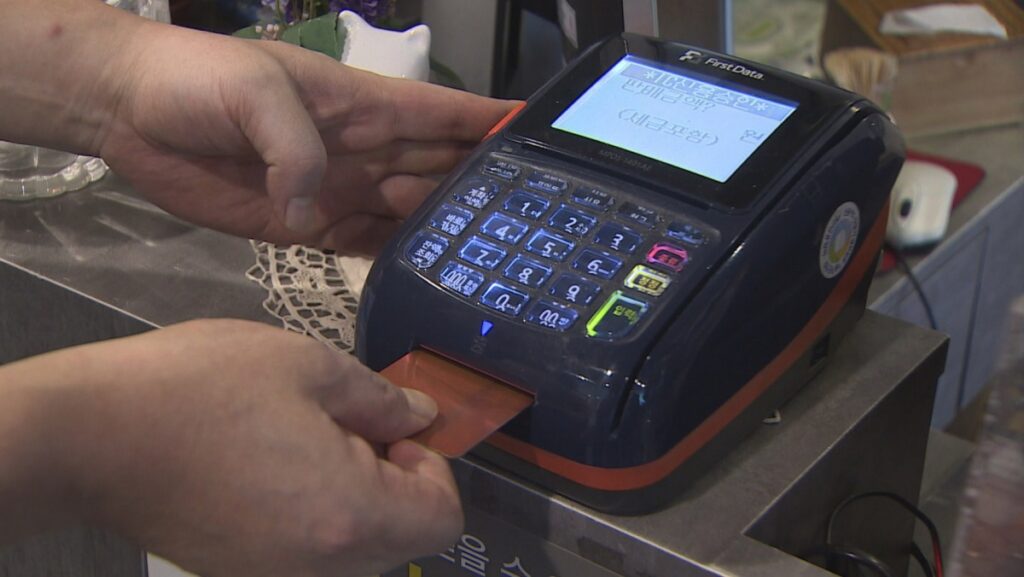 세금 돌려받으려면 "이번에야말로" 직장인들 꼭 확인하세요 5 세금