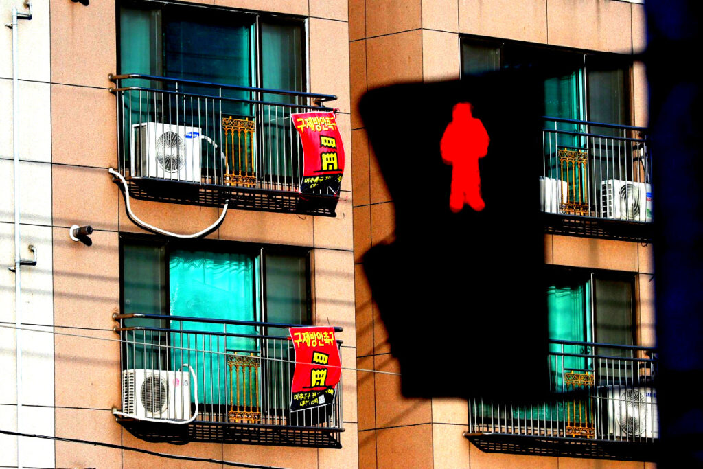 이것만 믿었다가 '한순간에 날벼락'... 전재산 잃는 서민들, 어쩌나 1 전세사기