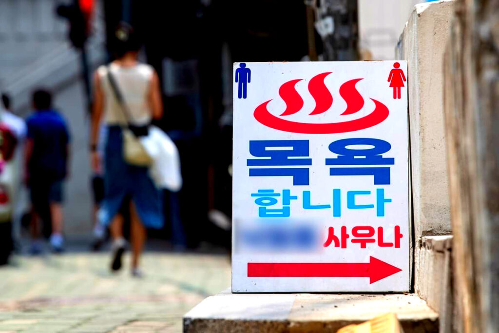 빙그레