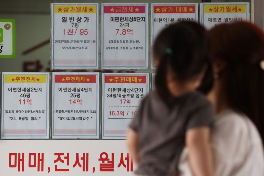 경기
