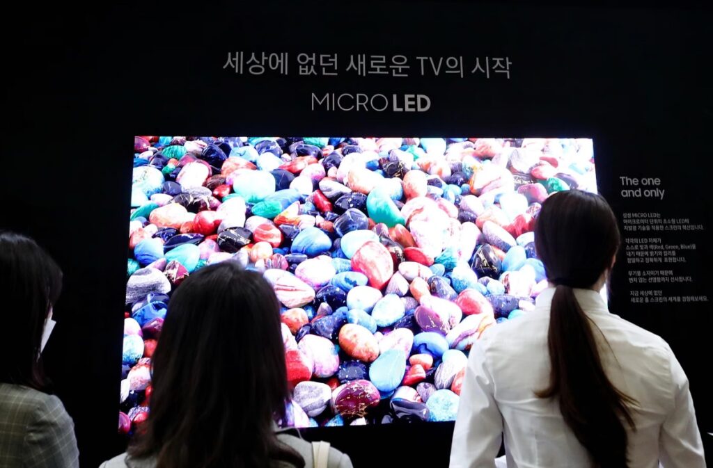삼성