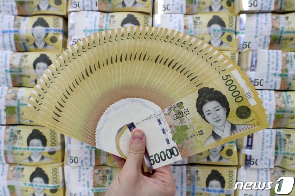기업