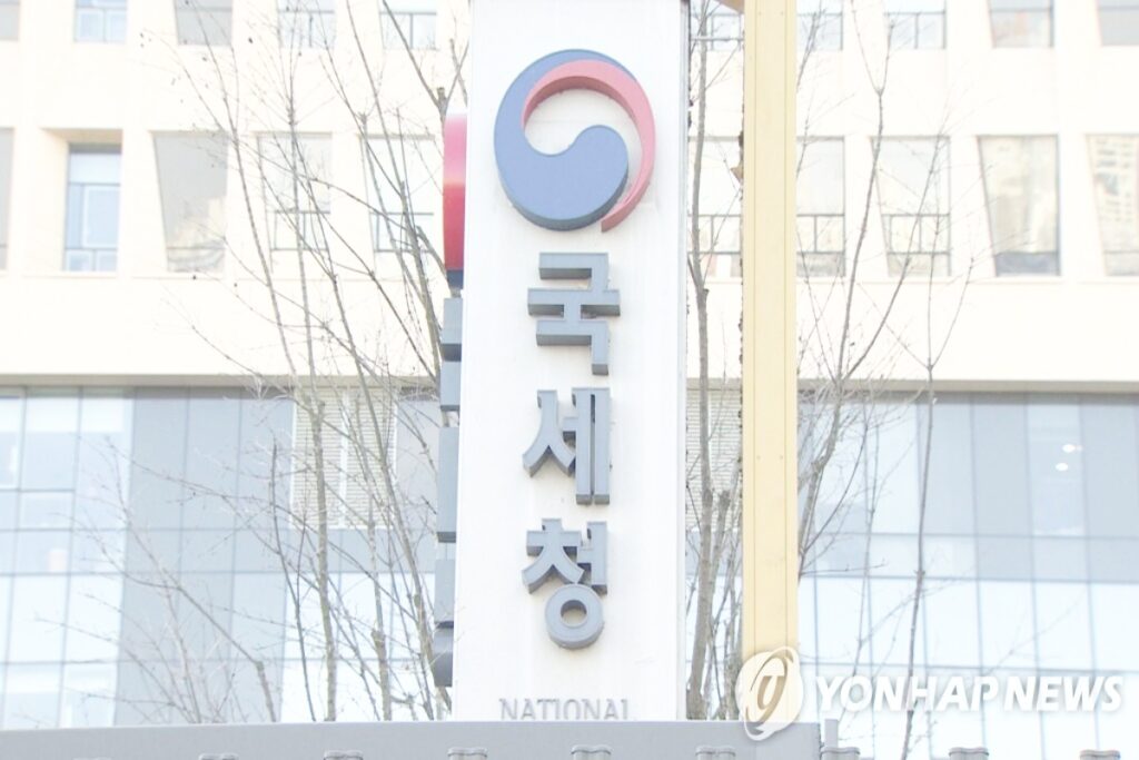 "우리 회장님은 미다스의 손?"…참다못한 정부, 결국 칼 빼들었다 4 국세청