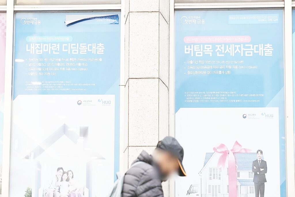 아파트
