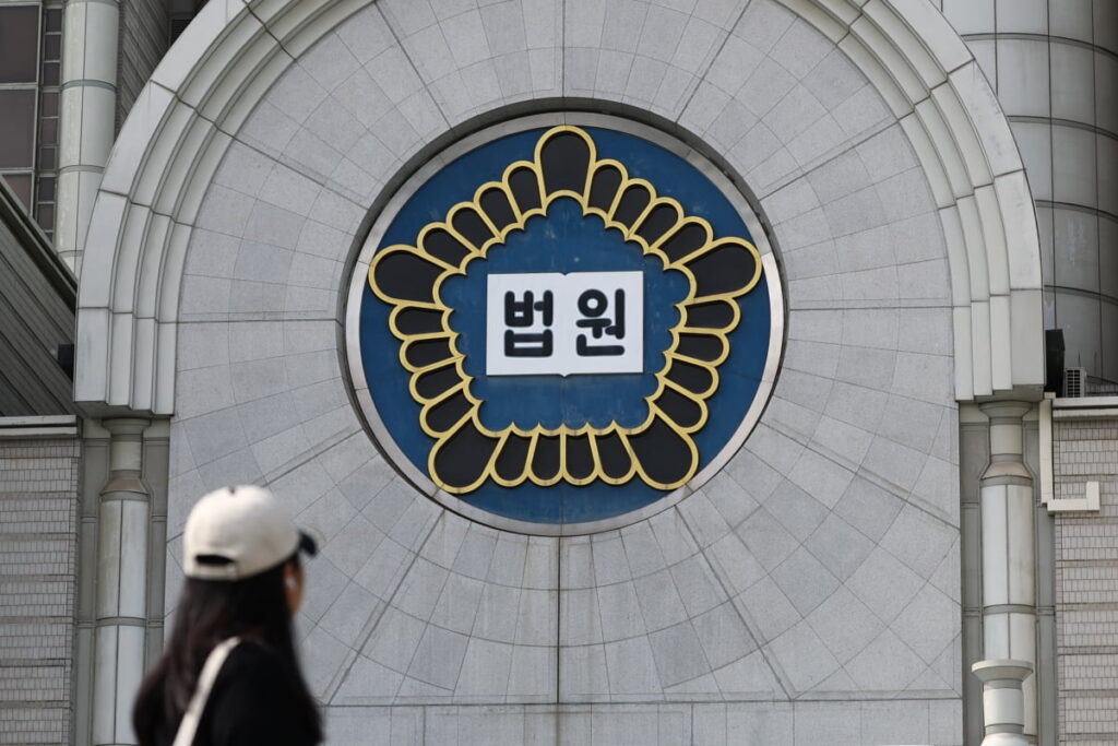 법원이 11년 만에 내린 결단... “모든 조건이 달라졌다” '술렁'이는 기업들 3 기업