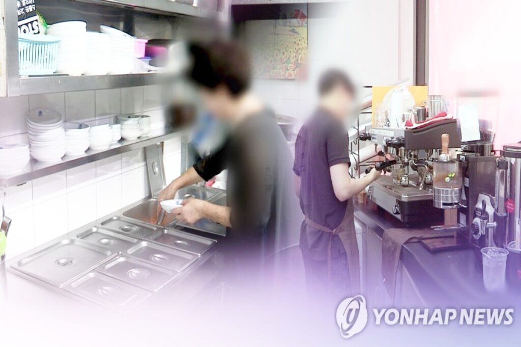 "매일 먹어야 하는데 어쩌나"...하루의 낙이던 서민들 '비상' 4 직장인