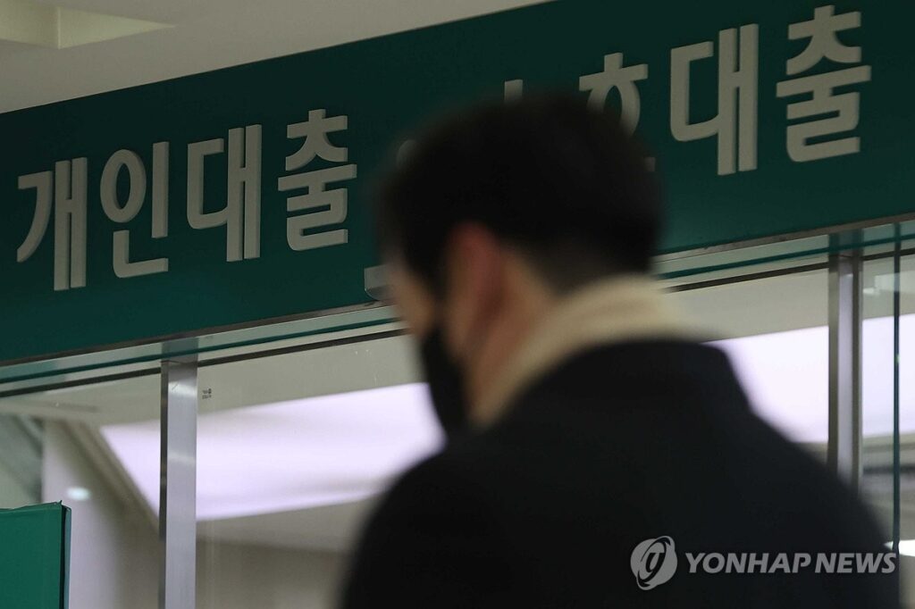 불안하더니 '결국'… 614만 명 연체 폭증, 서민 경제 '경고등' 켜졌다 4 서민