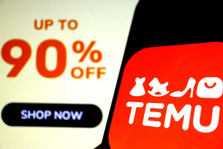 중국 저가 공세