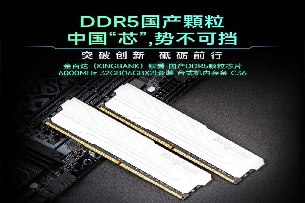 대만은 그대로 받았다는데 "왜 우리만"… 삼성전자 울린 美 정부의 속내 2 삼성전자