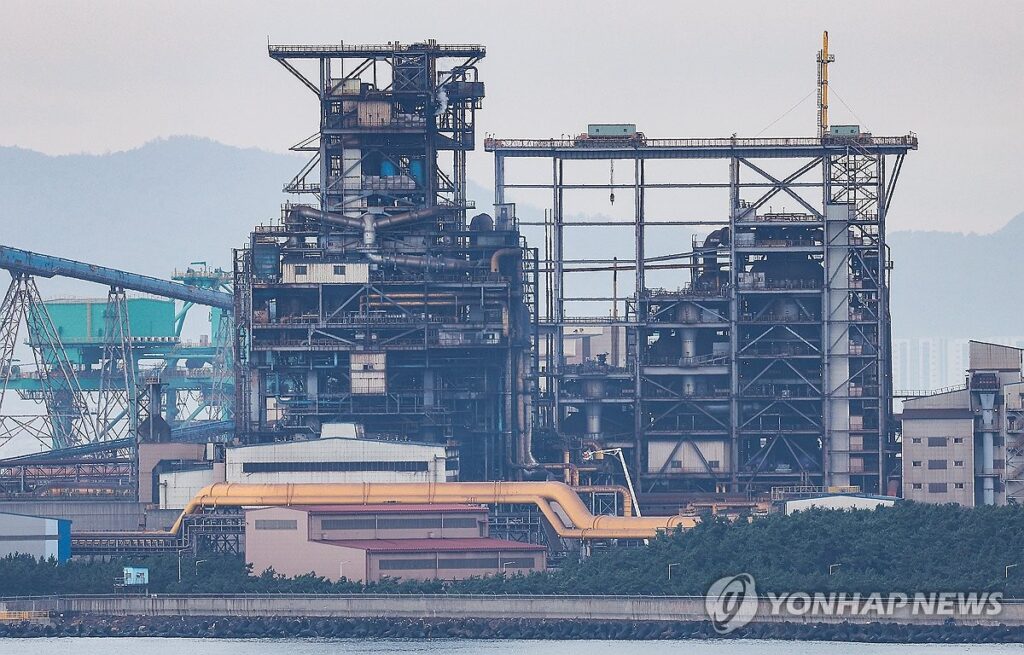 포스코
