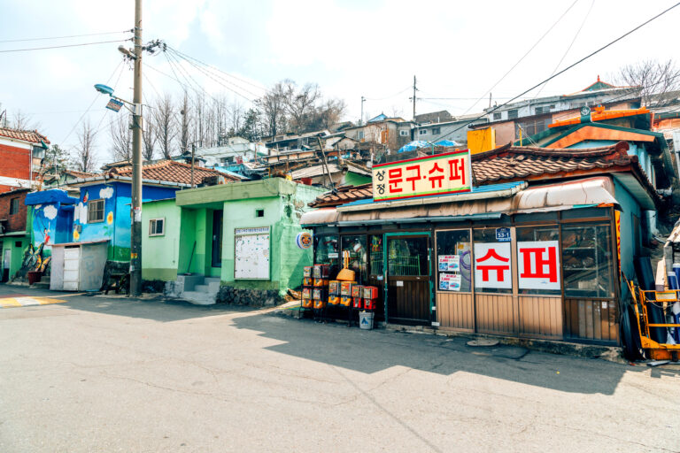 CU 이동형 편의점