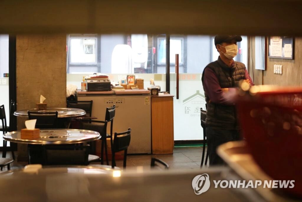 최저임금 14.7% 올려달라는 요구에...67.7% '이렇게' 답했다 5 40대 자영업자 위기
