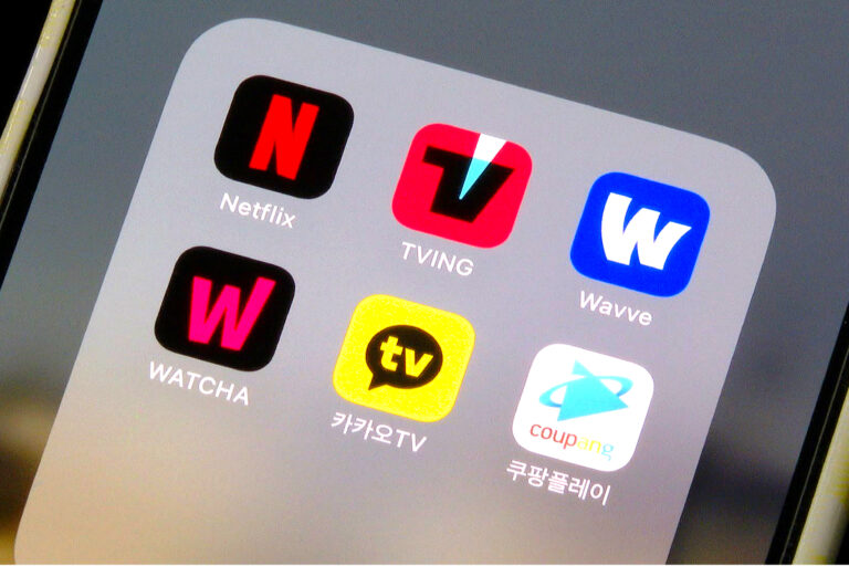 불법 콘텐츠 유통