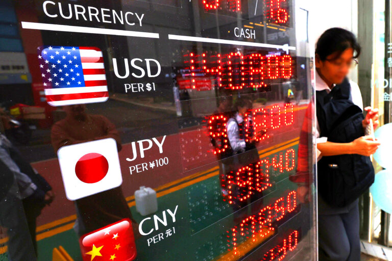 태국 환전소 원화 거부