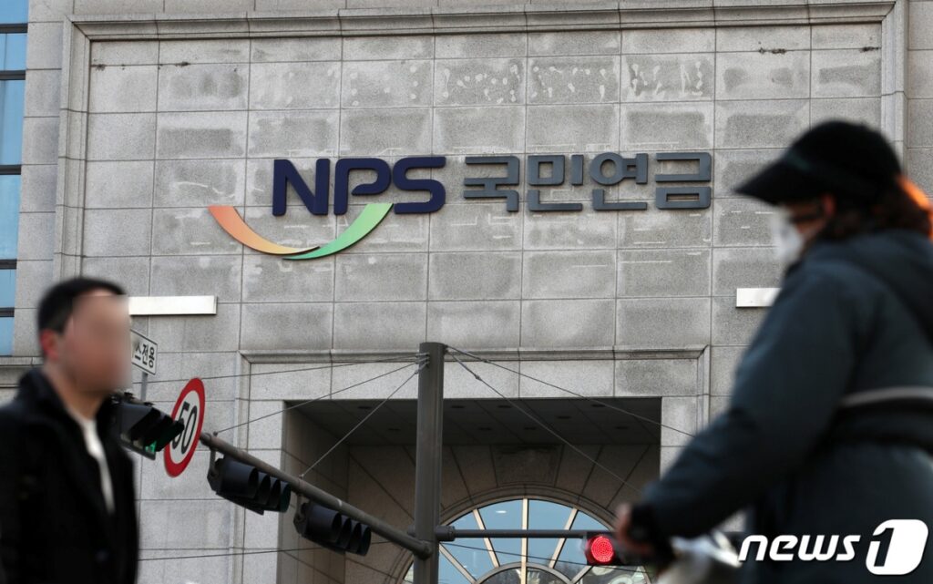 보수적이던 국민연금이 "해외서 돈 번다"… 투자 전략 전환한 이유는 2 해외