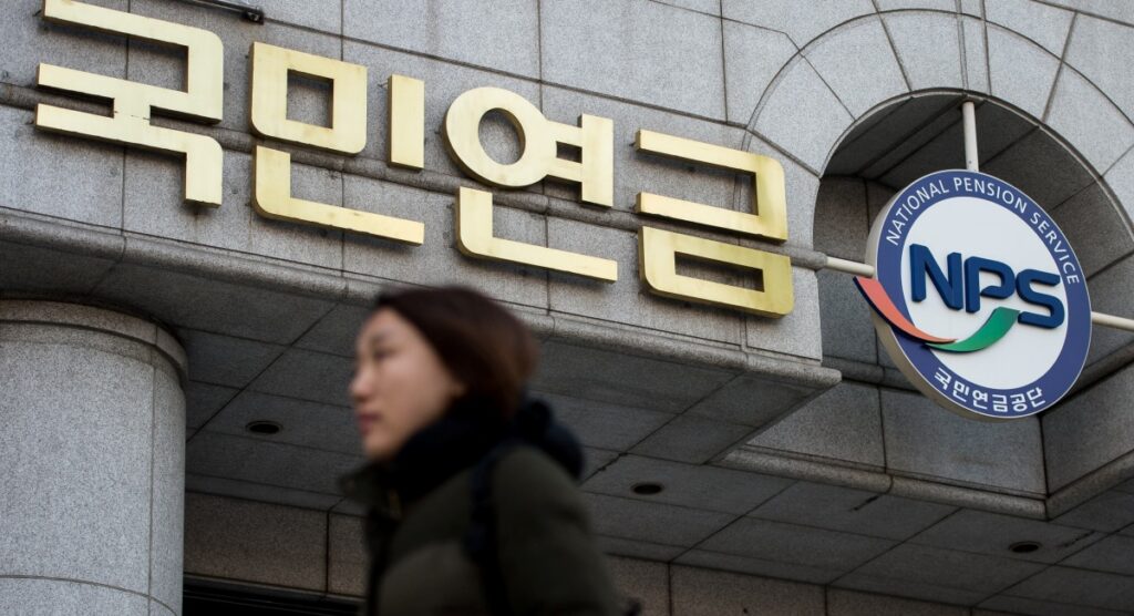 보수적이던 국민연금이 "해외서 돈 번다"… 투자 전략 전환한 이유는 3 해외
