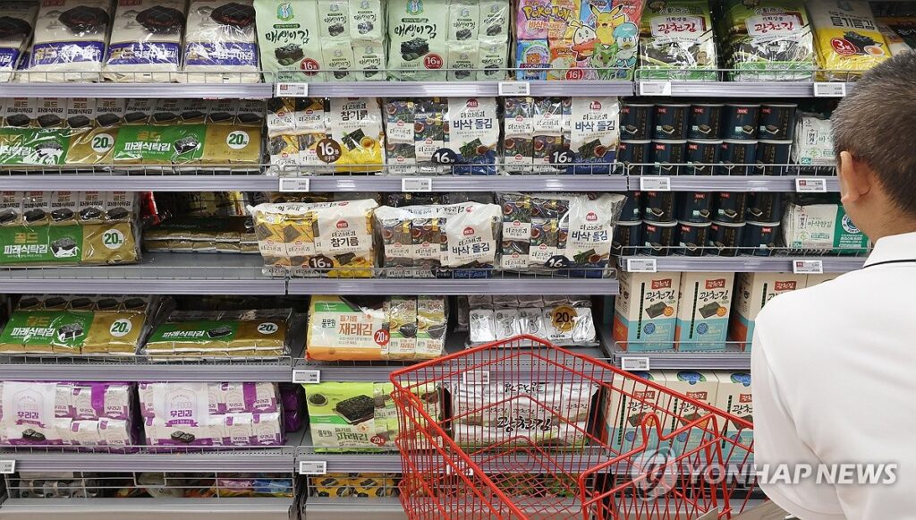 "해외에선 '완판 행진'인데"… 정작 한국에선 사치품 된 '국민 수산물' 4 김