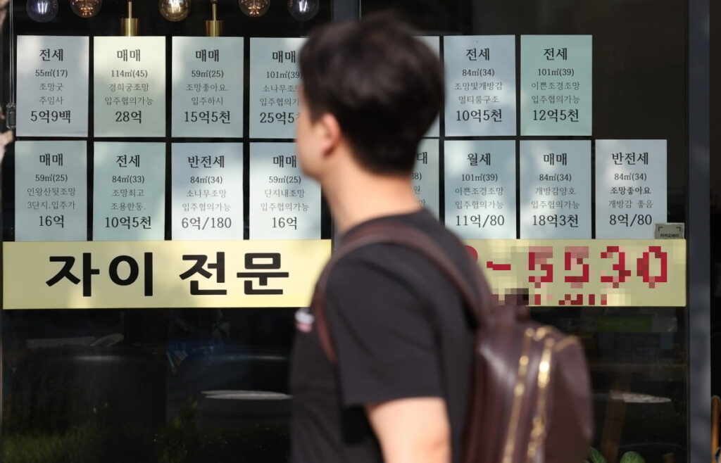 매달 오르더니 결국 '3년 8개월 만에 최고치'...불안한 부동산 시장 상황 3 전세