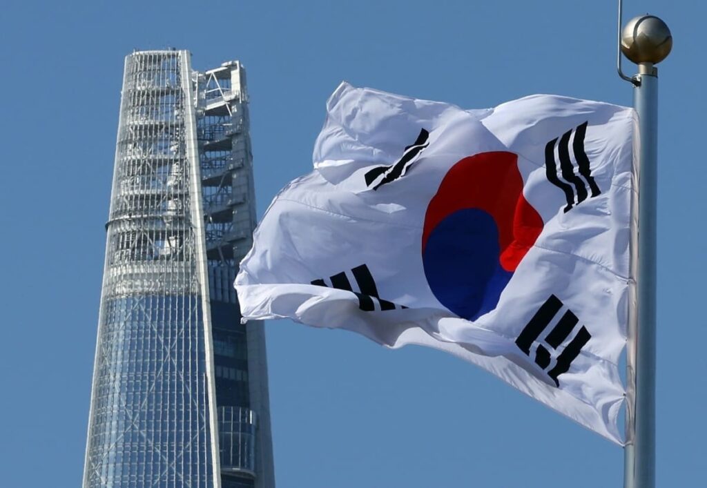 한국