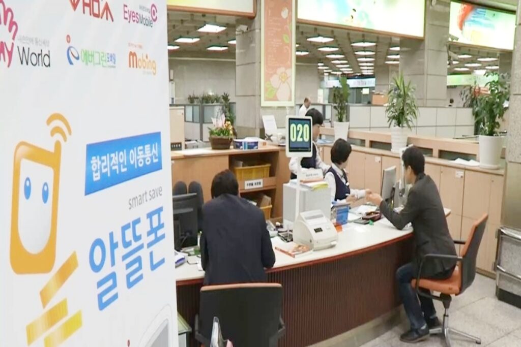 고물가에 부담이었는데 "국민부담 확 줄인다"…정부 발표에 기대감 '활짝' 3 알뜰폰