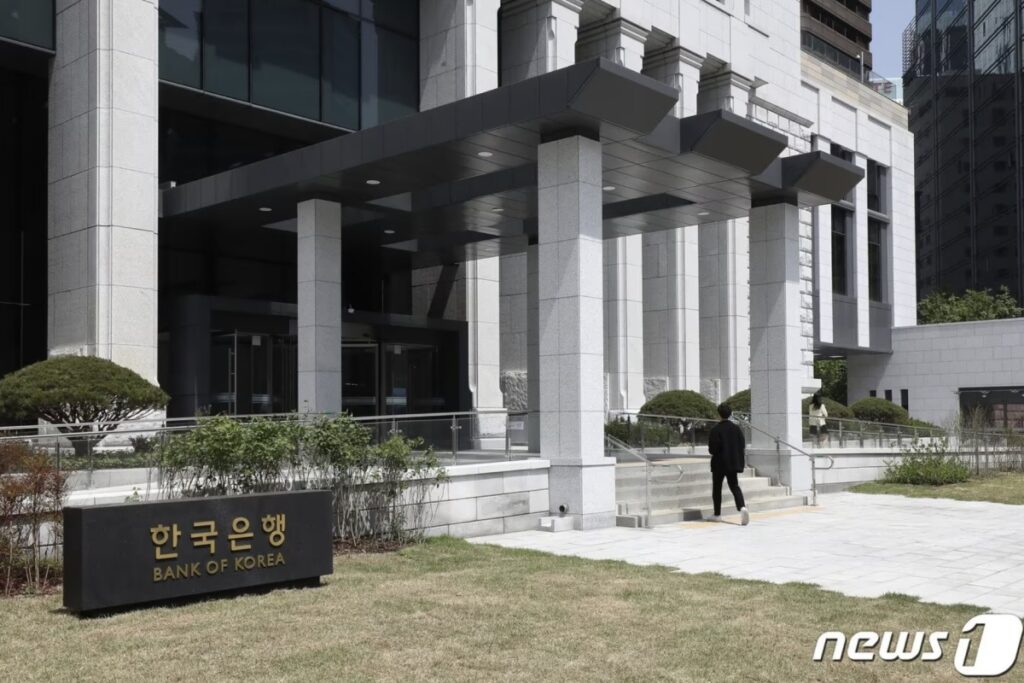 환율 무섭게 오르더니 "답답한 상황 맞았다"...한숨 절로 나온다는 서민들 4 한국은행