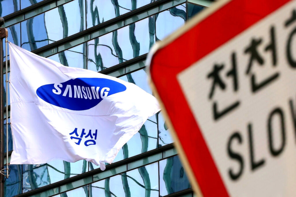 SK는 앞서가는데 "발목 잡혔다"...삼성전자 '돌파구 찾아라' 1 삼성