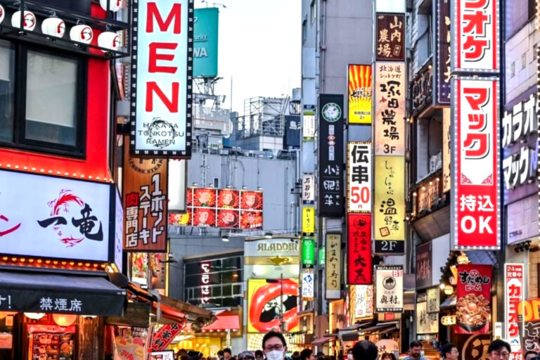 일본 경제 양극화