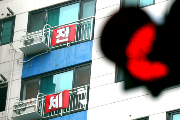 보증료