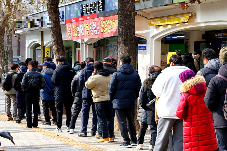 로또 판매액 증가