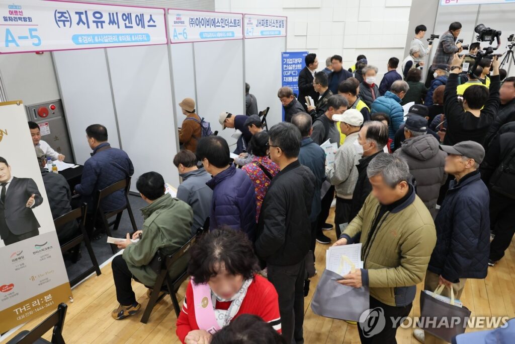 "버티기 힘들어요"... 갈 곳 없는 40대, 이렇게 많다니 4 40대