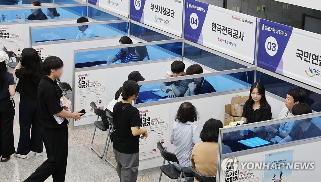 걱정 끝날 줄 알았는데 "엄마 올해는 더 힘들 것 같아"… 부모들 '한숨' 4 취준생