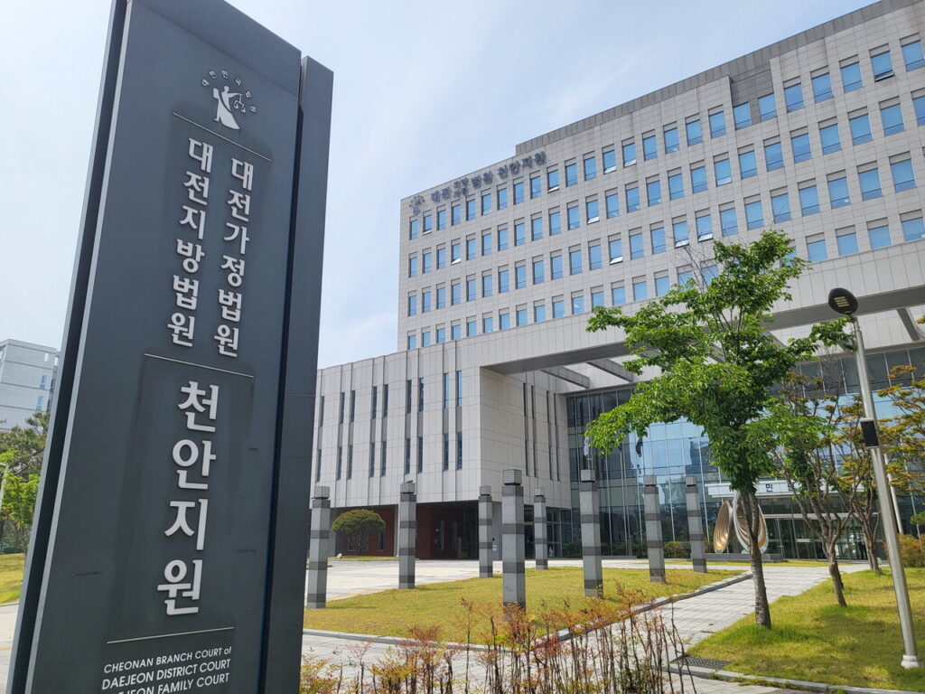 폰지사기