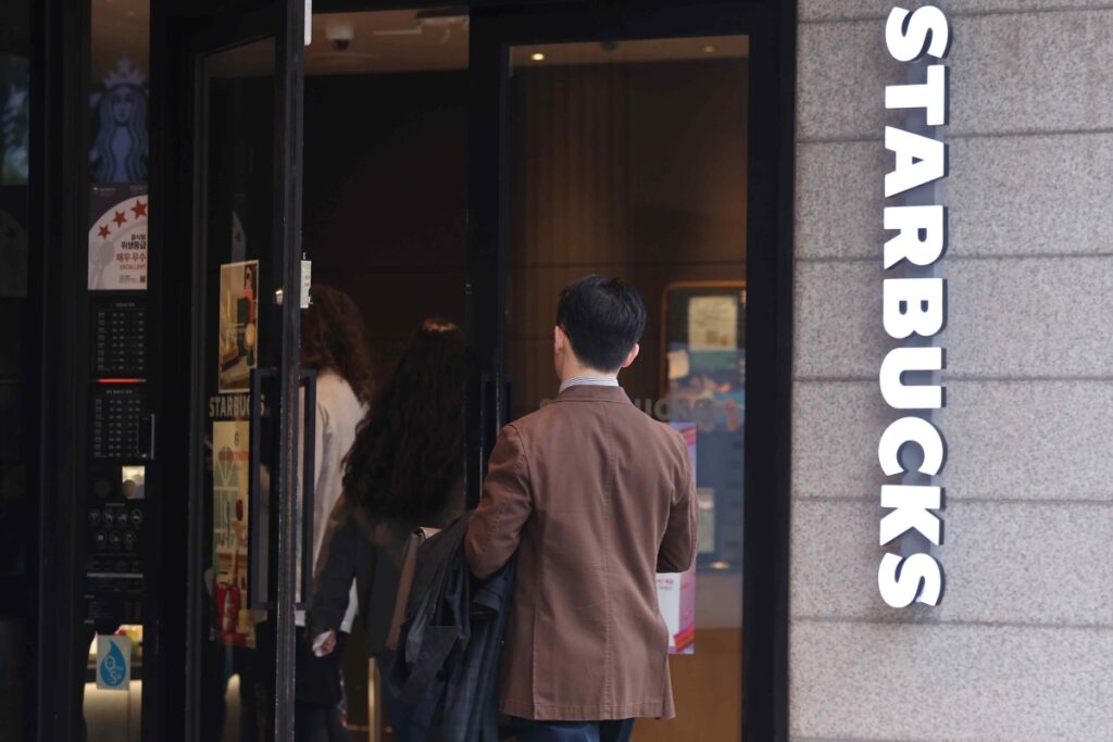 스타벅스