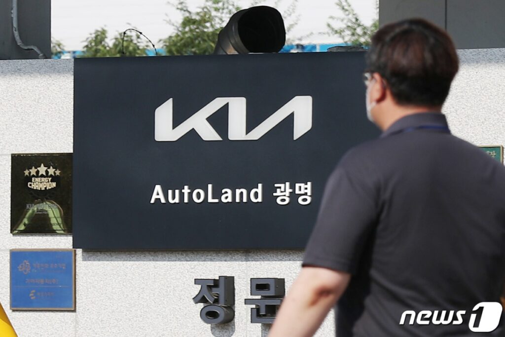 자동차