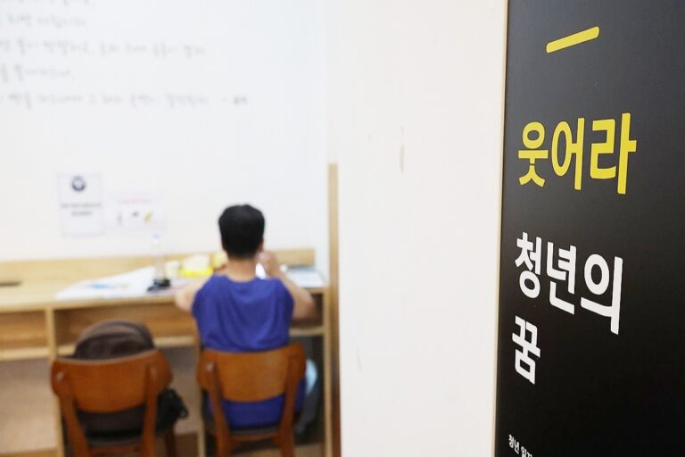 청년 구직 포기자 증가