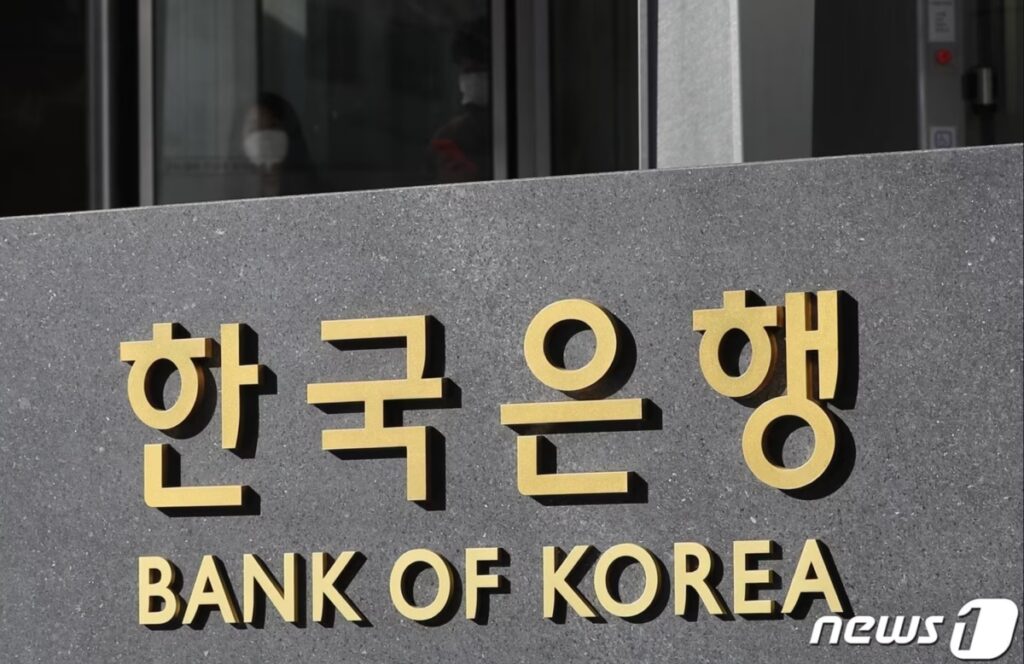 환율 무섭게 오르더니 "답답한 상황 맞았다"...한숨 절로 나온다는 서민들 5 한국은행