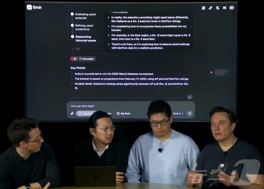 "역시 계획이 있었네"… 일론 머스크가 '비장의 카드' 꺼내자 AI 시장 '발칵' 2 머스크