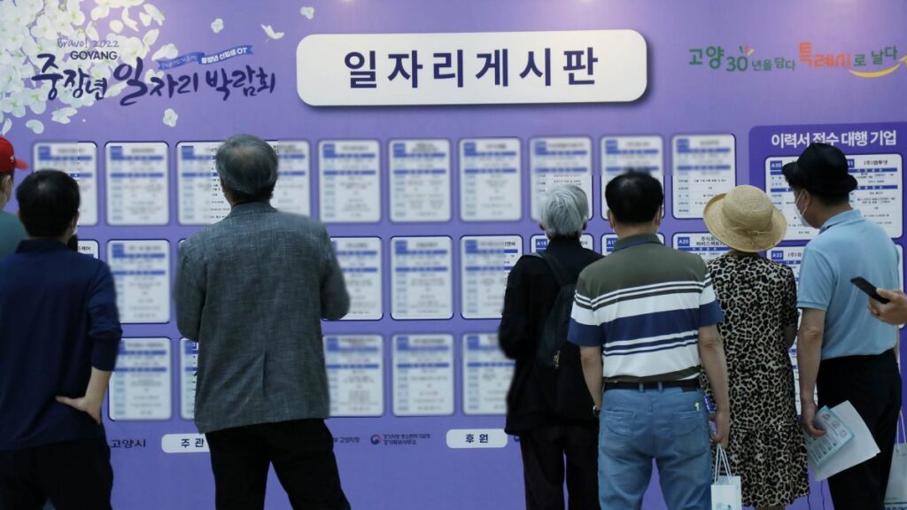 기초연금 받아도 "밥 한 끼도 부담스러워요"... 심각한 6070 상황 4 6070