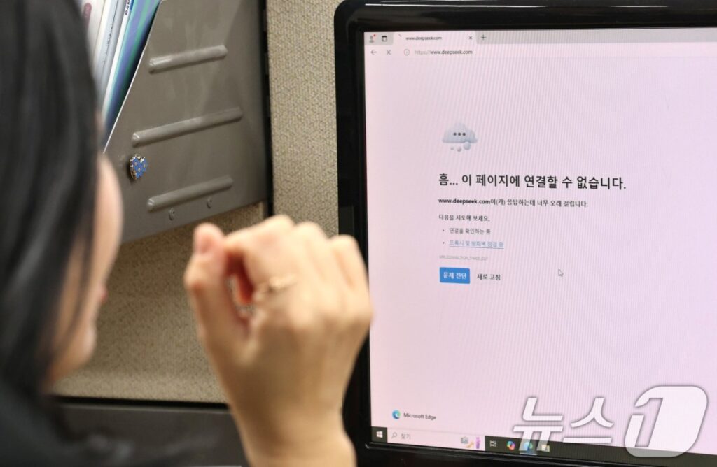 중국發 AI 쇼크에 "우려하던 일 현실로"... 결국 정부·기업도 나섰다 4 AI