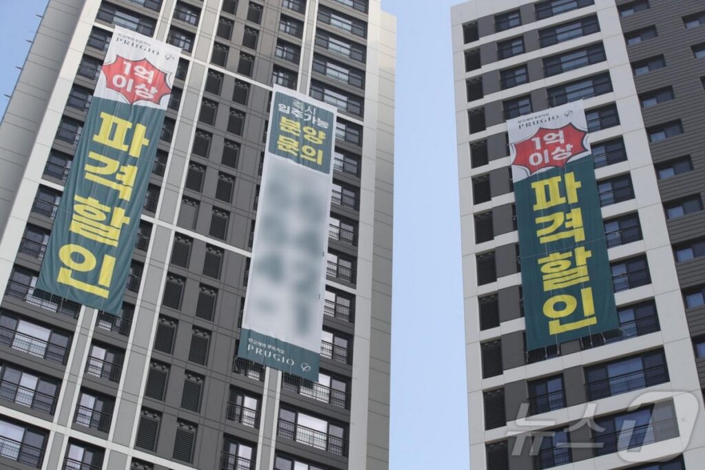 깨끗한 새집인데 "제발 좀 사 가세요"... 심각한 악성 미분양, 1위 지역은? 2 미분양