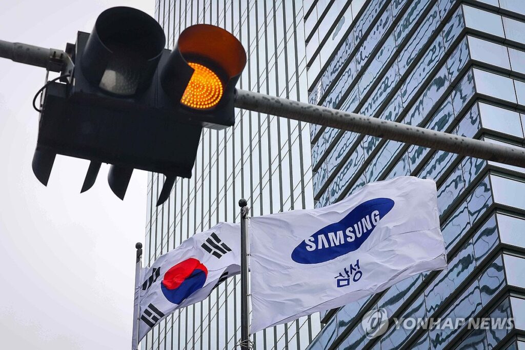 하이닉스·마이크론 앞서 나가는데 "삼성전자에 무슨 일이"…이례적 결정에 '난리' 5 삼성전자