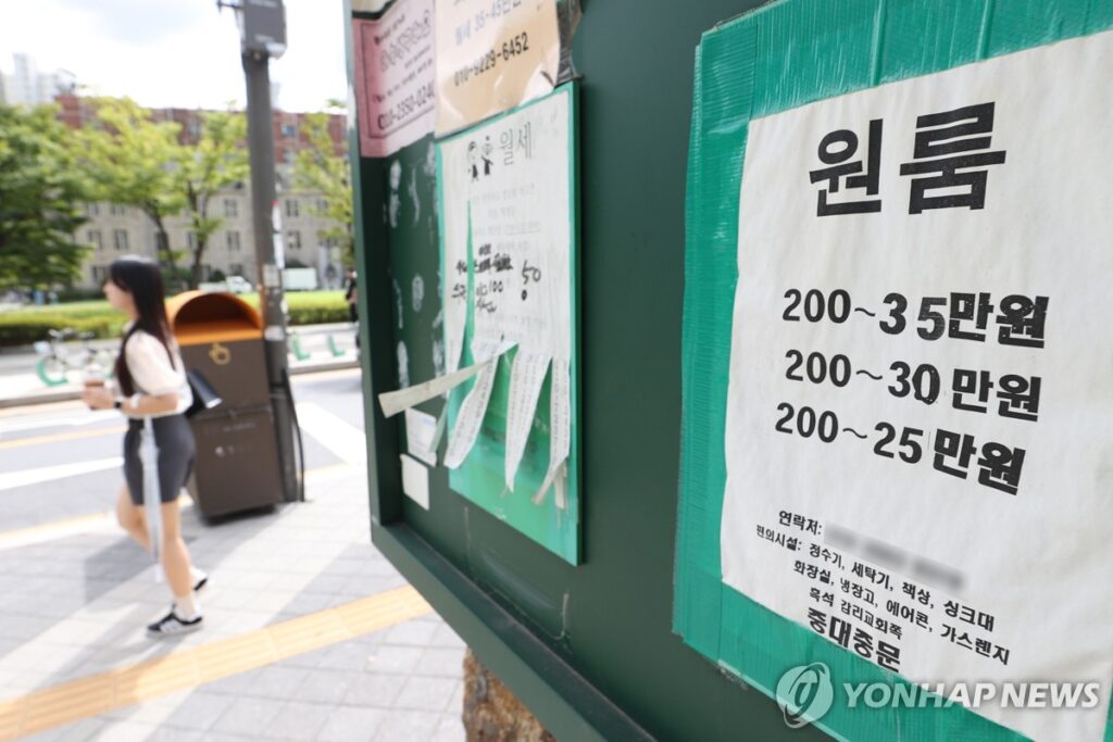 "매달 1천만 원씩 내야 한대요"... 서민들 '초비상', 서울에서 벌어지는 기묘한 상황 4 월세