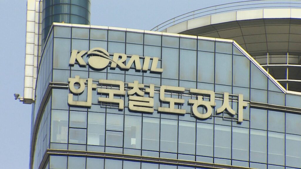 코레일 승차권 싹쓸이하던 사람들... 알고 보니 '발칵' 5 코레일