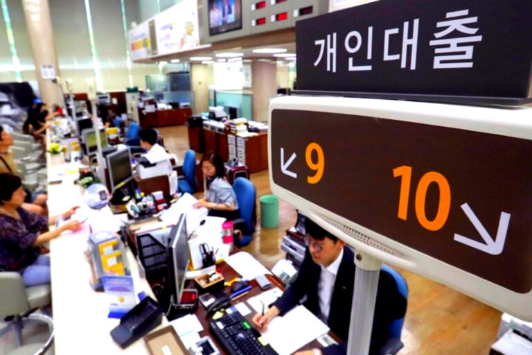 가계빚 역대 최대