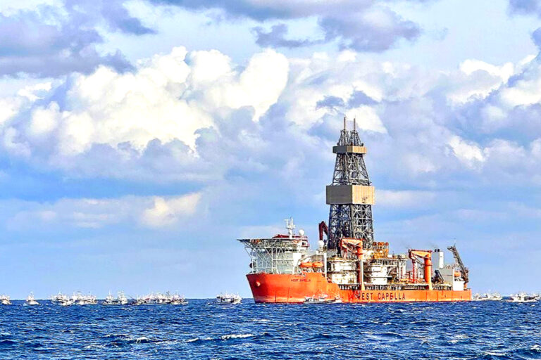 대왕고래 액트지오