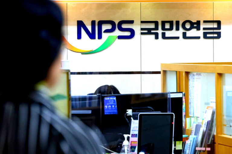 국민연금 가입자